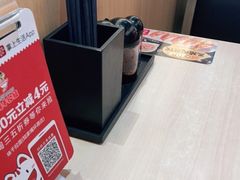 -味千拉面(东方明珠店)