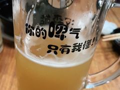 -汉森熊啤酒屋(双塘东路店)