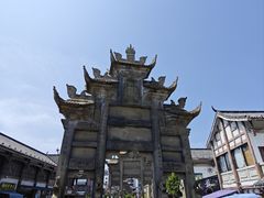 -南关石牌坊古镇