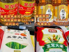 -世纪联华(杭州新塘路店)
