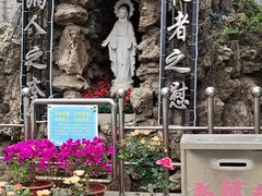 -天主教堂(莲池区)
