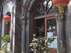 -1901 Cafe(西四店)