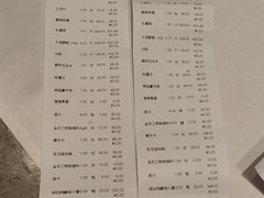 -同禧荟·港味海鲜火锅·粤菜(三亚湾店)
