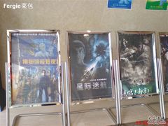 -星美国际影商城(虹口店)
