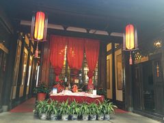 门面-聚春园驿馆(三坊七巷店)