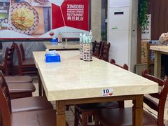 -兴豆饭店(总店)