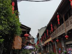 -海窝子古镇