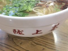 -陇上全荟兰州传统牛肉面(延吉路店)