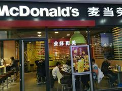门面-麦当劳(西单明珠店)