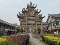 -南关石牌坊古镇