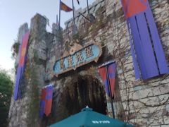 -厦门方特梦幻王国