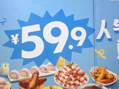 -龍歌自助小火锅(秦淮水游城店)