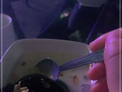 -益汁湘(三坊七巷店)