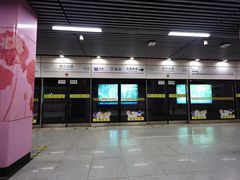 -四川北路(地铁站)