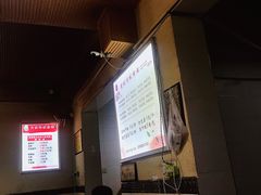 -肖家河家常面(肖家河北街店)