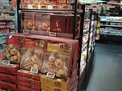 -Olé精品超市(新世界新丸中心店)