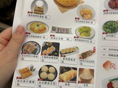 -益健美食大广场(北岭店)