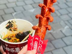 -黑色经典臭豆腐·湖南特产(坡子街特产局店)
