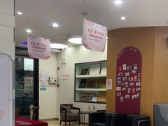 -雅悦齿科(顾村公园店)