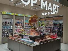 -泡泡玛特POPMART(苏州诚品生活店)