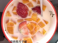 -好孕妈妈月嫂(沈河总店)