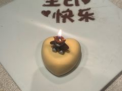 -新荣记(椒江店)