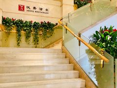 -悦景酒家(罗湖店)