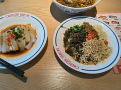 -蓉李记成都名小吃(武汉经开万达店)