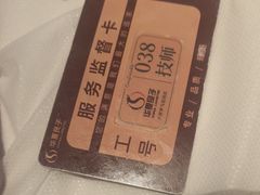 -华夏良子·足道·SPA·艾灸(金皇大厦店)