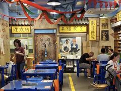 -马路边边 传媒大学店
