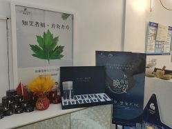 -丽奢妍美丽健康管理中心