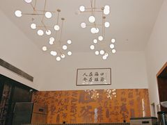 -旺爷砂锅·茶作(国贸城店)