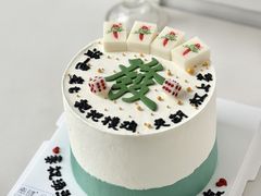 -蜜肆动物奶油蛋糕·个性定制·下午茶甜品