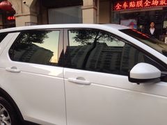 -龙膜膜方汽车贴膜隐形车衣汽车改色(河东店)