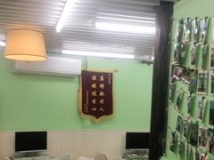 -学知乐教育·幼小衔接·小学科辅导(嘉定镇校区)