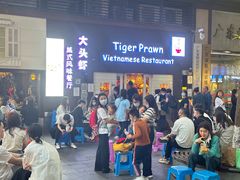 -大头虾越式风味餐厅(光明广场店)