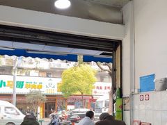 -甘记肥肠粉(马鞍北路店)