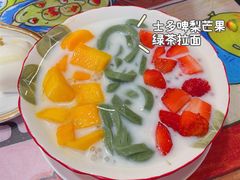 -甜心妈妈·榴莲星级糖水(北京路总店)