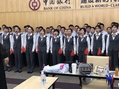 -中银大厦