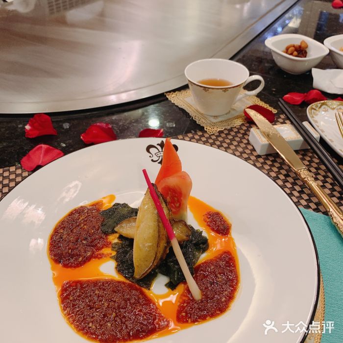 丹鼎铁板料理图片