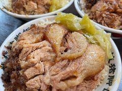 -老柴枝猪脚饭(窑岭店)