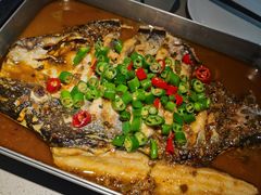 -半天妖烤鱼(茂业天地店)