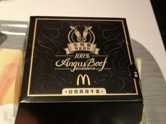 -麦当劳(江湾镇店)