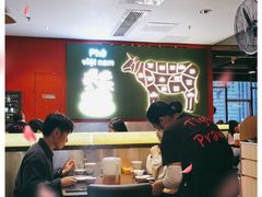-大头虾越式风味餐厅(光明广场店)