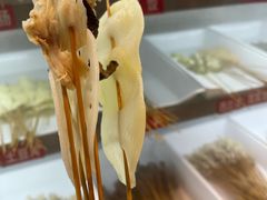 -古真记钵钵鸡(老公园店)
