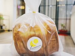 黄油面包-Luneurs(幸福里店)