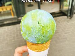 -Dal Cuore 达可芮冰淇淋(陕西北路店)