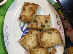 萝卜糕-华哥新鲜猪精品美食