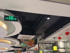 -陈记顺和潮汕牛肉火锅(番禺迎宾大道店)