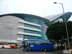 -香港会议展览中心演讲厅